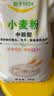 爱菊面粉陕西爱菊中筋小麦面粉特一粉10斤中筋馒头包子面条饺子面条粉 小麦粉中筋10斤 实拍图