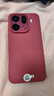 OPPO Find X9 Pro 16GB+512GB 追光红 哈苏2亿超清长焦镜头 天玑9500旗舰芯 拍照 智能手机 国家补贴 实拍图