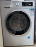 西门子（SIEMENS）iQ300 10KG大容量全自动滚筒洗衣机自带烘干洗烘一体 蒸汽除菌 羊毛洗WN52A1004W 实拍图