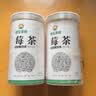 神农金康 莓茶500g 特级野生张家界三月新茶高山搭湖南永顺莓茶霉茶藤茶 实拍图