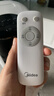 美的（Midea）【加大水箱】家用空调扇加湿冷风扇智能语音遥控无叶风扇落地冷风机水冷塔扇制冷小型空调AAI12VR 实拍图