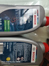 博世（BOSCH）DOT4 刹车油/制动液/离合器油 1L 通用型 一升装汽车养护套装 实拍图