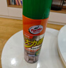 龟牌（Turtle Wax）多功能泡沫清洁剂(500901*3)650ml汽车内饰清洗剂座椅皮革清洗剂 实拍图