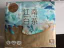 清风有香手帕纸4层 7张*18包 纸巾小包便携装 江南白茶  大尺寸 实拍图