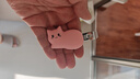 家の物语（KATEI STORY）日本304口服液开瓶器啤酒开盖器青霉素铝盖启盖器开药瓶起子磁吸 实拍图