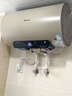 海信（Hisense）2200W一级能效免换镁棒50升家用电热水器出租房ES50-W1513TP上门安装以旧换新国家补贴15% 实拍图