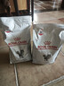 皇家泌尿道处方猫粮MUC34情绪舒缓稀释尿液成猫处方粮配方粮1.5KG*2 实拍图