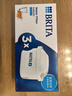 碧然德（BRITA） 家用滤水壶 净水壶滤芯 Maxtra 多效滤芯 3枚装 实拍图