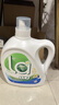 威露士la有氧洗衣液柠檬香3L/瓶 除菌除螨除霉味去污渍留香机洗手洗 实拍图