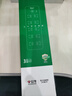 得印适用联想m7400pro硒鼓m7605d硒鼓lt2451墨盒大容量 m7615dna lj2405d 2605dn m7675  7455打印机墨盒 实拍图