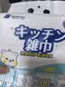 SnowDream懒人抹布200抽*2 一次性抹布可悬挂式厨房用纸抽取式洗碗布洗碗巾 实拍图