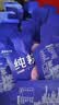 纯耕 红黑枸杞原浆组合礼盒1800ml（60袋）宁夏黑枸杞汁原液节日礼品 实拍图