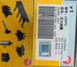 NGK点火线圈高压包U5073单支赛拉图雅绅特伊兰特悦动丽欧速迈锐欧 实拍图