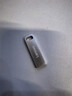 联想（Lenovo）16GB USB2.0 U盘 SX1速芯系列银色 金属耐用 商务办公必备 实拍图