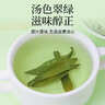 西知堂甜菊叶150g精选甜叶菊天然代糖菊叶干泡水泡茶养生花茶甜菊糖自营 实拍图