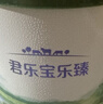 君乐宝【杨幂溯源同款】乐臻1段 婴儿配方奶粉(0-6个月龄)800g 实拍图