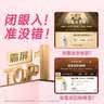 滴露（Dettol）衣物消毒液自然香氛洗衣除菌液 除螨除异味去汗臭48h留香1000ml*1 实拍图