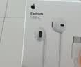 Apple/苹果 EarPods USB-C有线耳机 type-c有线耳机苹果耳机 苹果17有线耳机笔记本耳机游戏音乐 实拍图