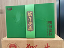 西湖狮井2026新茶明前特级龙井绿茶叶礼盒装250g高端送礼物老丈人领导长辈 实拍图