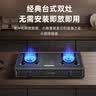 樱雪（INSE）燃气灶双灶台京东自营 5.0KW猛火煤气灶双灶 液化气煤气炉双灶台灶具黑色喷涂JZY-T2522(G)W液化气 实拍图