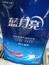 蓝月亮洗衣液12斤套装：亮白增艳薰衣草3kg瓶+1kg袋*3 留香【京东金奖】 实拍图