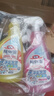 花王（KAO）浴室清洁剂500ml*2 卫生间瓷砖玻璃水垢清洁剂水渍去除垢泡沫喷雾 实拍图