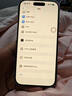 Apple/苹果 iPhone 17 256GB 黑色 支持移动联通电信5G 双卡双待手机 实拍图