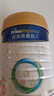 美素佳儿（Friso）皇家婴儿配方奶粉1段（0-6个月婴儿适用）400克 乳铁蛋白 新国标 实拍图