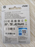 惠普（HP）256G TF卡MicroSD 适用大疆pocket3 action4 运动相机无人机 影石 360 内存卡 存储卡 U3A2V30  实拍图