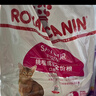 皇家成猫猫粮 口感型 ES35通用粮12月以上10KG 实拍图