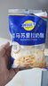 妙可蓝多马苏里拉芝士碎125g*3奶酪碎 焗饭披萨拉丝家庭烘焙原料 冷冻 实拍图