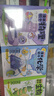【六一礼盒】漫画初中课本化学+物理+历史+地理+生物（全12册礼盒版）2026中小学漫画图解核心考点提前学真题训练儿童节礼物送礼 实拍图