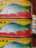 甘竹牌 豆豉鲮鱼罐头227g*6罐 海鲜罐头广东特产即食下饭酒菜预制菜 实拍图