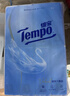 得宝（TEMPO）Velvet臻享天鹅绒软抽 4层60抽*8包/提 真M码纸巾 餐巾纸 面巾纸  实拍图