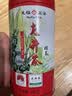 天福茗茶 绿茶龙井茶 明前龙井茶2026年春茶 100g罐装 实拍图