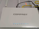 COMFAST CF-WR613N大功率智能300M无线路由器 家用全屋WIFI信号穿墙城中村高速稳定传输 实拍图