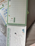 六品堂幼儿园数字字帖学前班儿童启蒙学前3岁456凹槽控笔训练练字帖幼小衔接练字本小学生描红本 实拍图