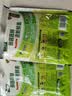 太太乐鸡精 蔬之鲜 调味料 复合调味料 素食提鲜 100g 实拍图
