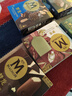 梦龙【王嘉尔推荐】梦龙醇巧筒千目抹茶冰淇淋雪糕冰激凌 79g*3支 实拍图