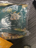 食乐康 内蒙古羊杂汤原味250g*4袋 熟羊杂 羊杂碎 即食 真空包装 特产 实拍图