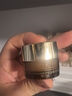 雅诗兰黛小棕瓶特润修护精华眼霜15ml+3*5ml生日礼物（无礼袋） 实拍图