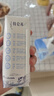 蒙牛特仑苏低脂纯牛奶250ml×16盒 健身减脂 送礼盒装 实拍图