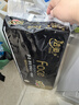 洁柔有芯卷纸 黑Face加厚4层140克*12卷耐用厕纸卫生纸卷筒纸纸巾整箱 实拍图