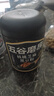 五谷磨房黑芝麻糊低GI核桃芝麻黑豆粉早餐代餐粉黑芝麻五黑粉600g 实拍图