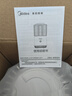 美的（Midea）蓄电式灭蚊灯家用灭蚊器驱蚊器物理紫光诱蚊吸入式灭蚊基孔肯雅热 实拍图