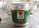 同仁堂品牌 北京同仁堂苦瓜40克苦瓜片苦瓜干泡水煲汤养生滋补茶 实拍图