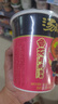 统一汤达人 日式豚骨拉面 杯面 83g*12杯 整箱批发 方便面速食面泡面 实拍图