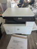 惠普（HP）a3打印机m437n/439/nda a3/a4黑白激光大型办公室 试卷工地商用 打印复印扫描一体机 麒麟/统信 M437n(黑白22页+有线+平板扫描)咨询送无线 实拍图