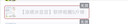 杜威克冰豆豆呼啦圈软体弹簧冰丝夏季凉感男女加重塑形收腹锻炼 5斤绿 实拍图