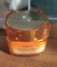 欧莱雅金致小蜜罐水乳护肤套装 淡纹紧致抗皱护肤品 生日礼物送老婆 【眼脸奢养】滋润霜+眼霜 实拍图